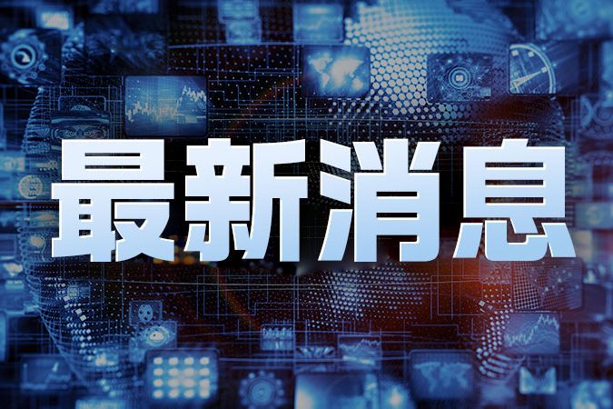 法国拟驱逐60名阿尔及利亚人