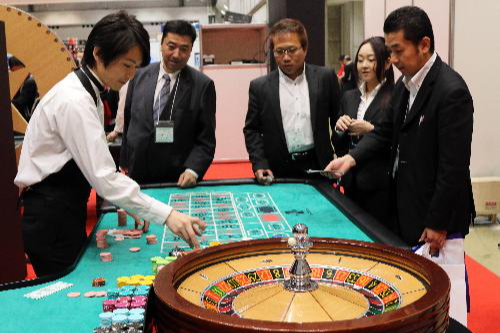 日报报道：日本网络赌博问题严重