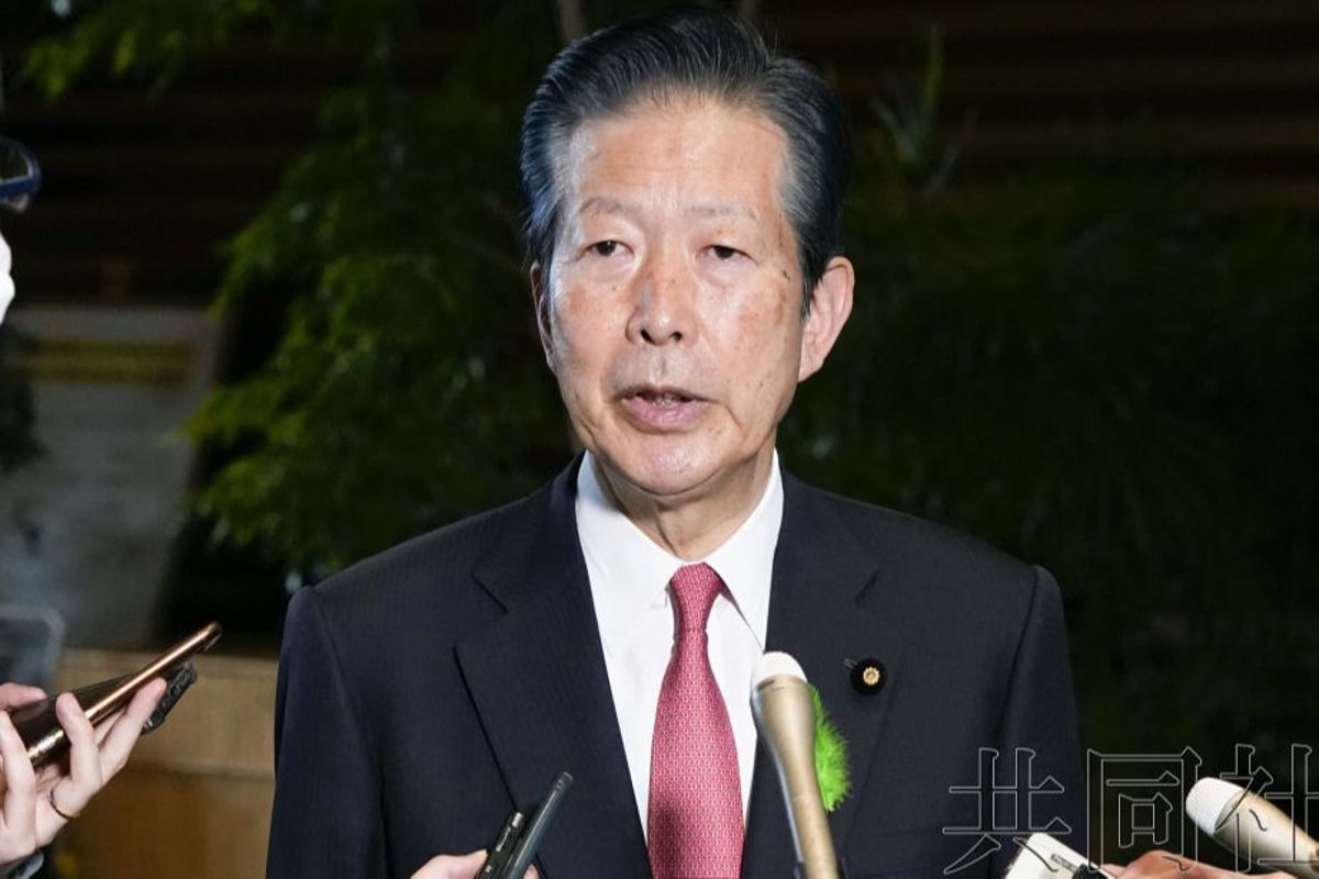 日媒：日本公明党现党首与前党首相继访华“令人震撼！”蒙古国议员点赞