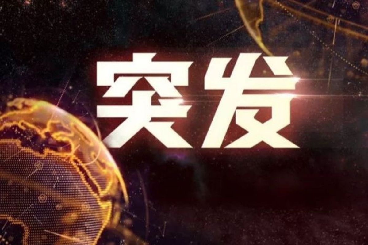 俄媒：一架美军F-35A战机在日本海岸失踪