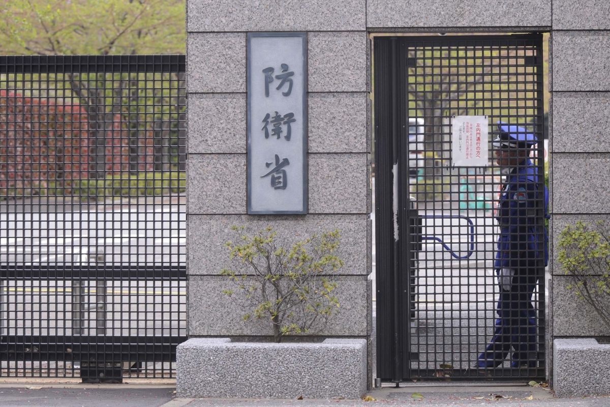 日媒：日本确定自卫队职衔名称变更方针