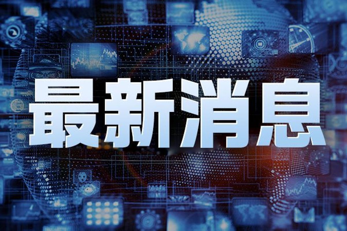 美军驱逐舰在南海突发故障，失去电力长达4天